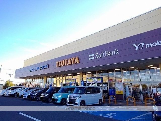 レンタルビデオ　ＴＳＵＴＡＹＡ４００号西那須店（レンタルビデオ）まで2200m