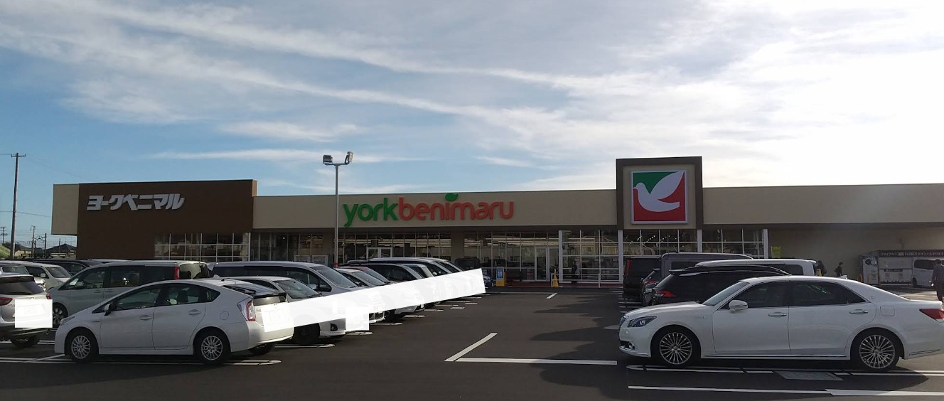 ショッピングセンター　ヨークタウン泉玉露（ショッピングセンター）まで998m