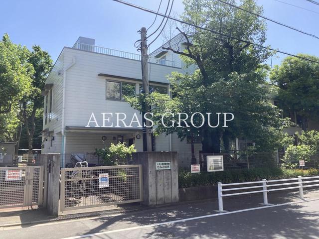 幼稚園・保育園　ナオミ保育園分園りんごの木（幼稚園・保育園）まで4249m