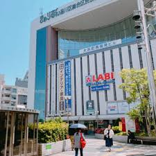 ホームセンター　ヤマダデンキテックランド西友大森店（ホームセンター）まで659m