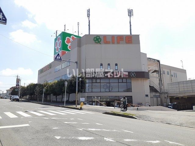 スーパー　ライフ増尾店（スーパー）まで438m