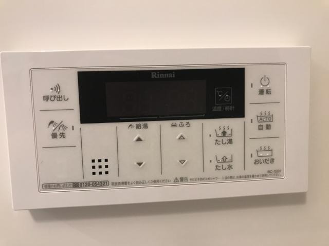 その他設備　同仕様