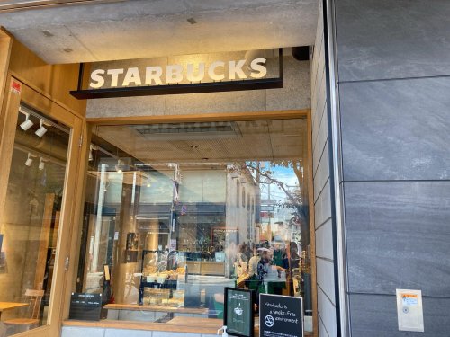 飲食店　スターバックスコーヒー 千歳烏山店（飲食店）まで2778m