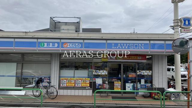 コンビニ　ローソン 練馬東大泉五丁目店（コンビニ）まで544m