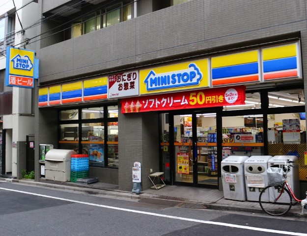 コンビニ　ミニストップ 北新宿4丁目店（コンビニ）まで338m