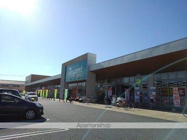 スーパー　レガネット福津（スーパー）まで1600m