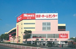 ホームセンター　島忠ホームズ平井店（ホームセンター）まで1416m