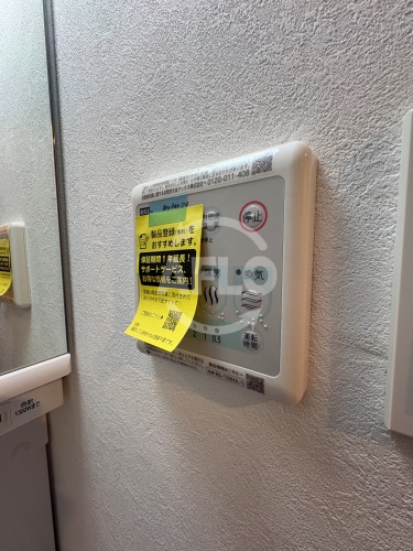 その他設備　（仮称）トーシンイーストビル　浴室乾燥機