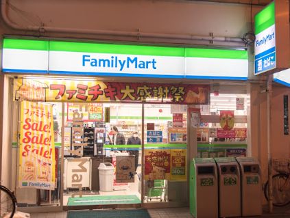 コンビニ　ファミリーマート 地下鉄昭和町駅前店（コンビニ）まで250m