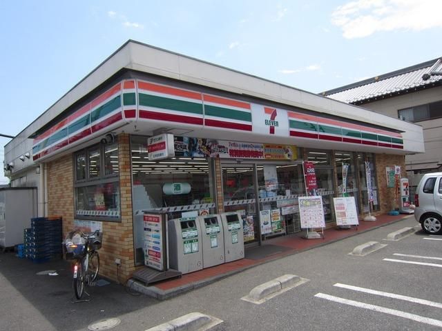 コンビニ　セブンイレブン（コンビニ）まで450m