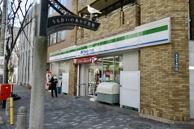 コンビニ　ファミリーマート 豊洲五丁目店（コンビニ）まで51m