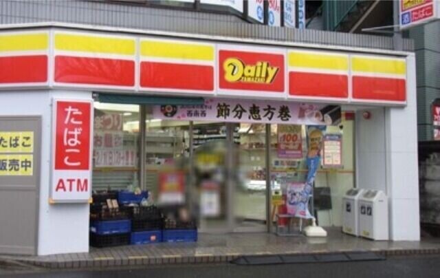 コンビニ　デイリーヤマザキ久米川駅前店（コンビニ）まで18m