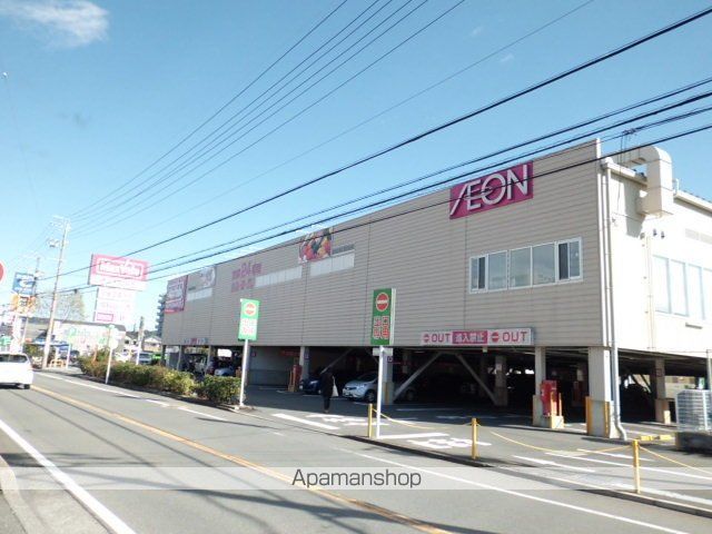 スーパー　マックスバリュ（スーパー）まで500m