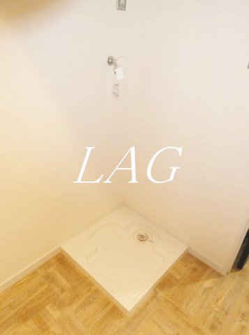 その他設備　室内洗濯機置き場です。