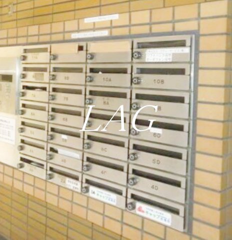 その他共有部分　集合ポストです。