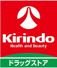 ドラックストア　キリン堂 豊中宮山店（ドラッグストア）まで320m