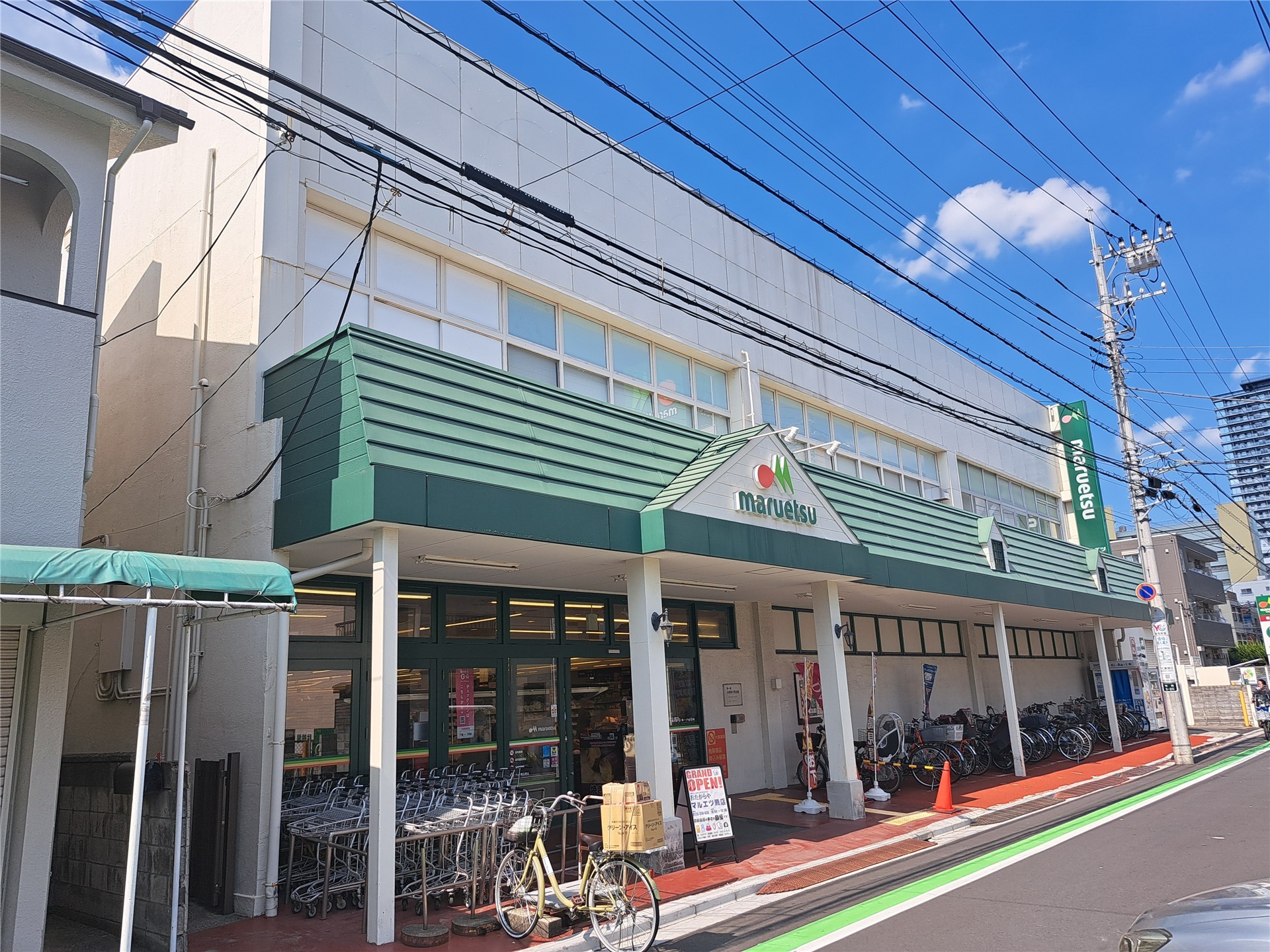 スーパー　マルエツ蕨店（スーパー）まで371m