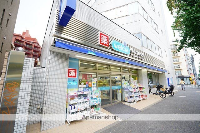 ドラックストア　ウェルシア（ドラッグストア）まで8m