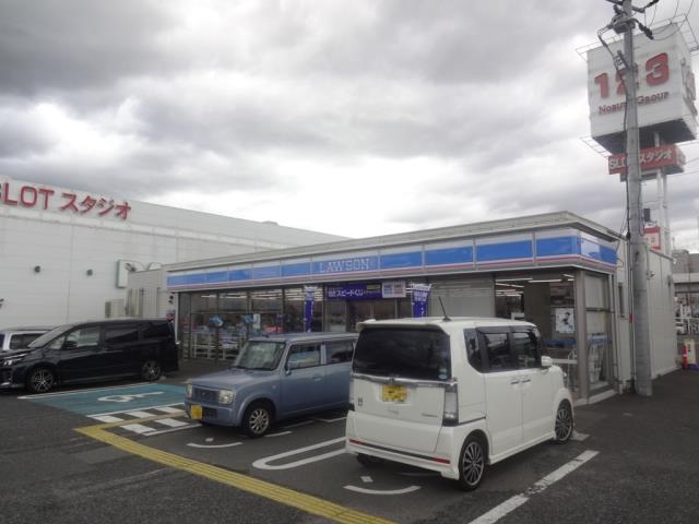 コンビニ　ローソン（コンビニ）まで1247m