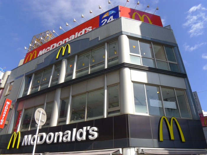 飲食店　マクドナルド（飲食店）まで600m