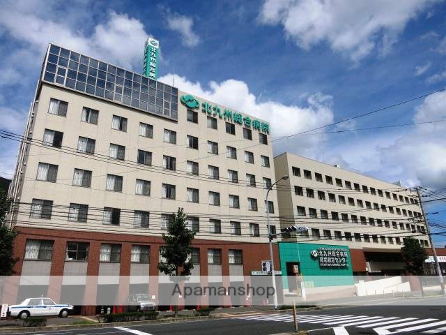病院　北九州市立総合療育センター（病院）まで1250m