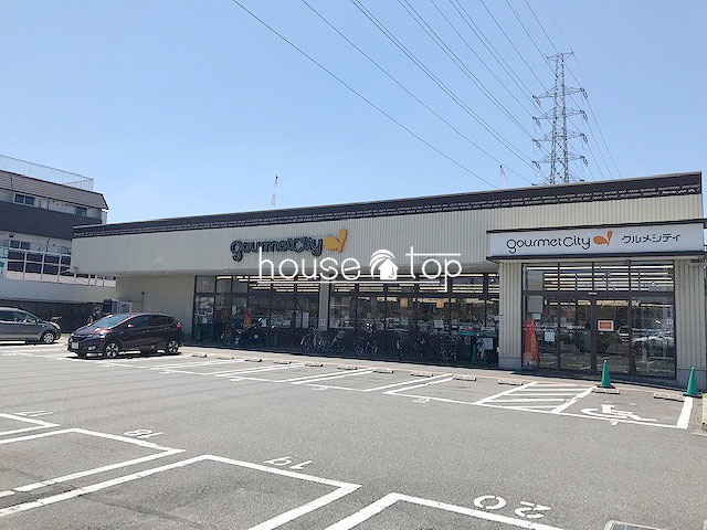 スーパー　グルメシティ尼崎大庄店（スーパー）まで648m
