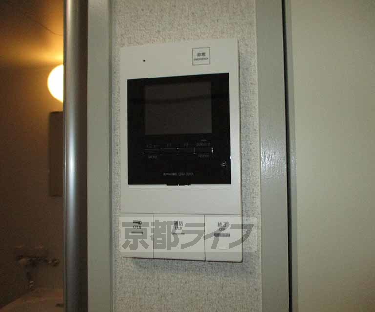 その他部屋・スペース　シューズボックスです。