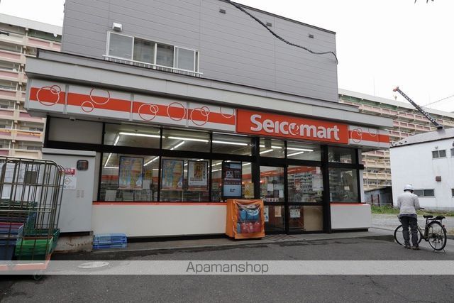 コンビニ　セイコーマートおおもり店（コンビニ）まで827m