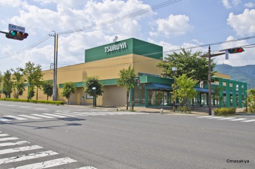 スーパー　TSURUYA(ツルヤ) 徳間店（スーパー）まで338m