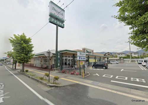 スーパー　デリシア 若槻店（スーパー）まで695m