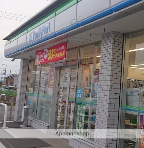 コンビニ　ファミリーマート伊勢原下落合店（コンビニ）まで242m