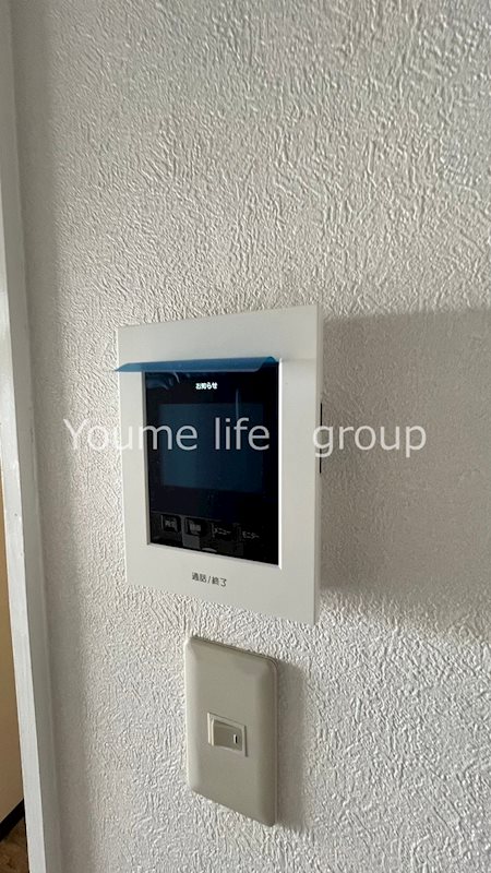 その他　他部屋参照