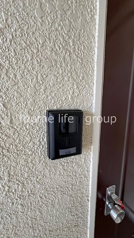 セキュリティ　他部屋参照