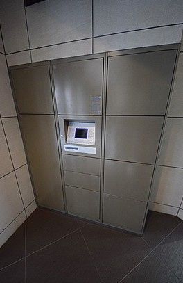 その他共有部分　☆宅配ボックス☆