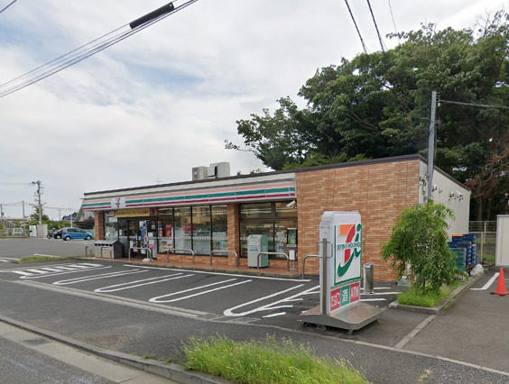 コンビニ　セブンイレブン（コンビニ）まで664m