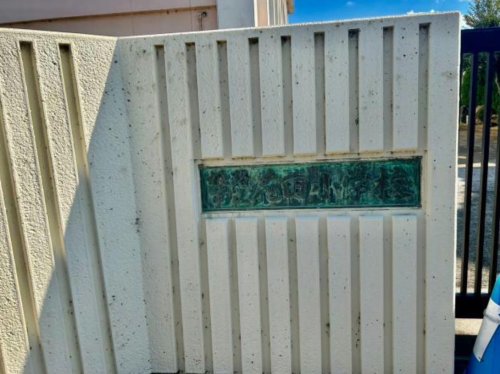 小学校　姫路市立花田小学校（小学校）まで583m