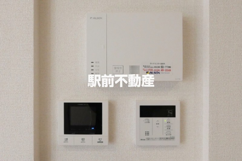 セキュリティ　別物件流用