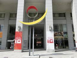 ショッピングセンター　アランビック（ショッピングセンター）まで611m