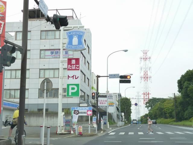 コンビニ　ローソン（コンビニ）まで640m