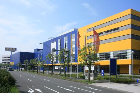 ホームセンター　イケア港北（ホームセンター）まで1100m