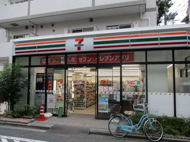 コンビニ　セブン－イレブン豊島南長崎５丁目東店（コンビニ）まで204m