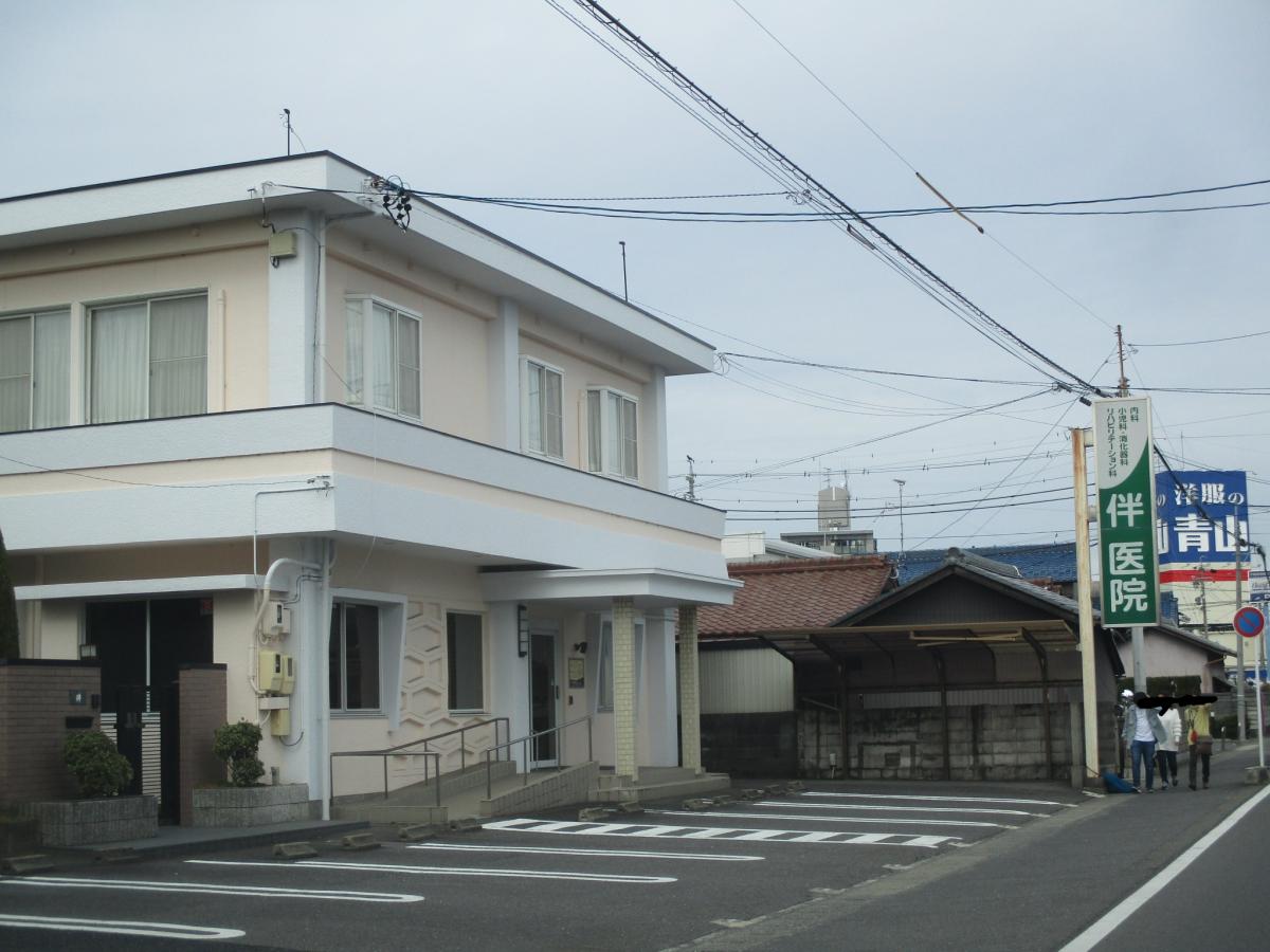 病院　伴医院（病院）まで733m