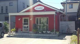 飲食店　プペ（飲食店）まで712m