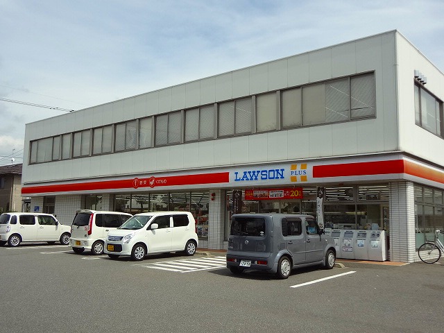 コンビニ　ローソン大村古賀島町店（コンビニ）まで527m