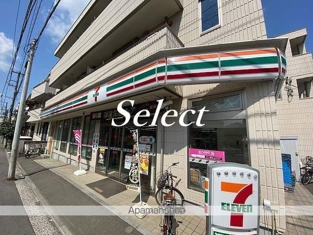 コンビニ　セブン－イレブン横浜大口駅東店（コンビニ）まで507m