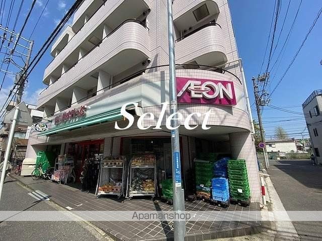 スーパー　まいばすけっと（スーパー）まで506m