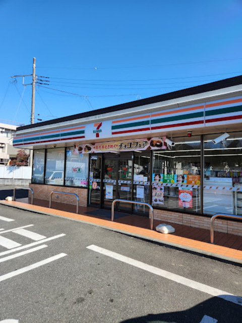 コンビニ　セブンイレブン多摩和田店（コンビニ）まで475m