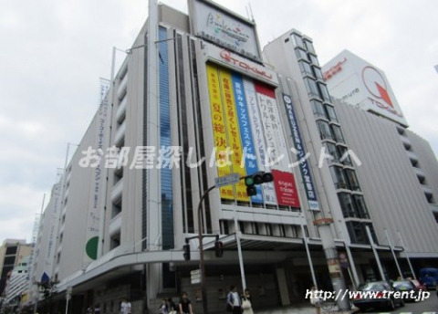 その他　東急百貨店本店（その他）まで610m