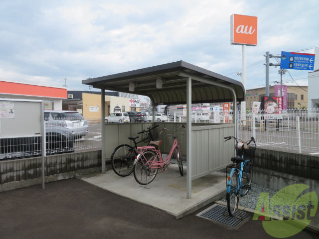 その他共有部分　駐輪場その他