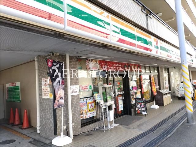 コンビニ　セブン-イレブン 相模原境橋店（コンビニ）まで333m